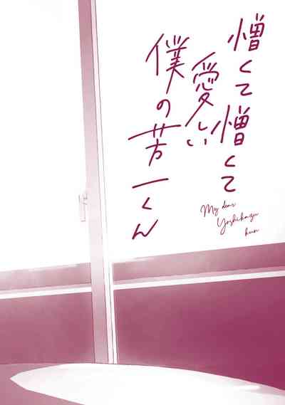 第167页图