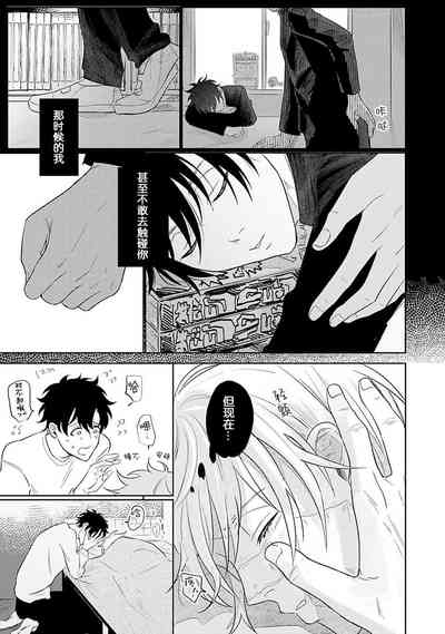 第19页图