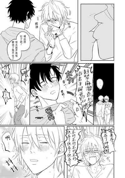 第27页图