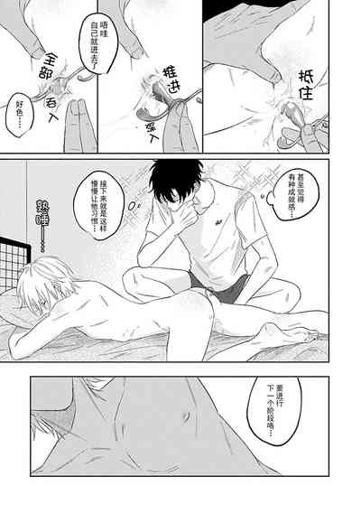 第51页图