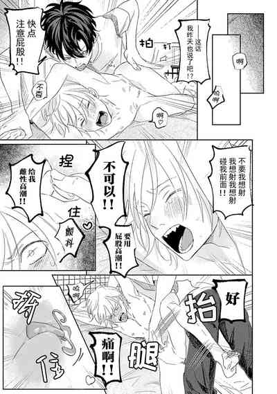 第55页图