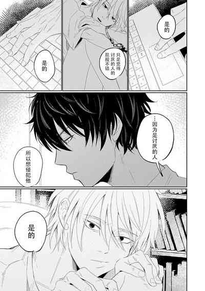 第63页图