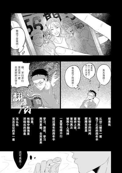 第75页图