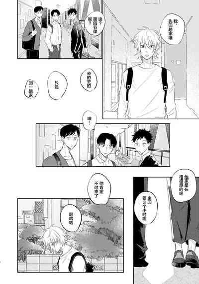 第99页图