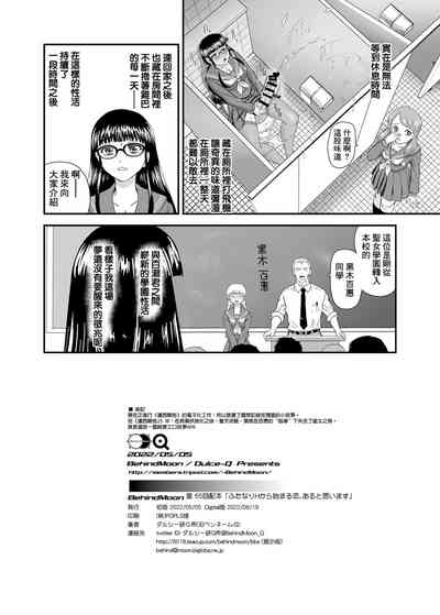 第31頁圖