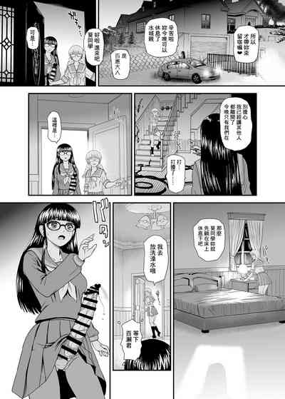 第7頁圖