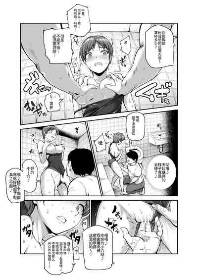 第7頁圖