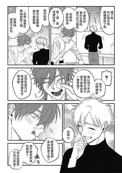 第123页图