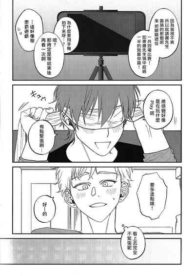 第127页图