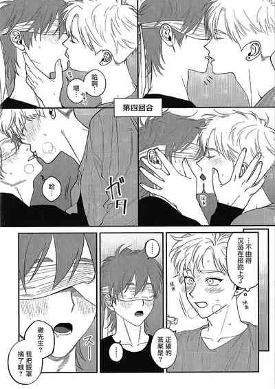 第131页图