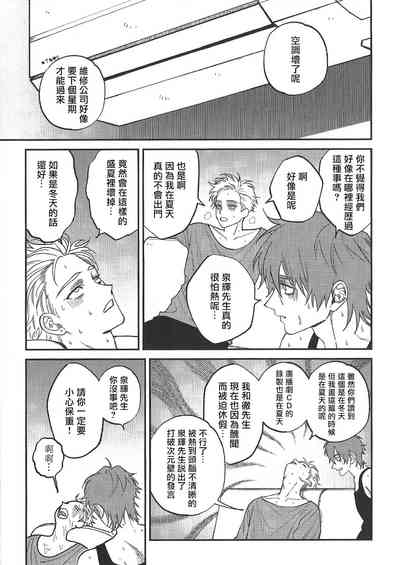 第135页图