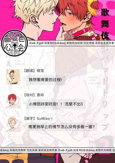 第147页图