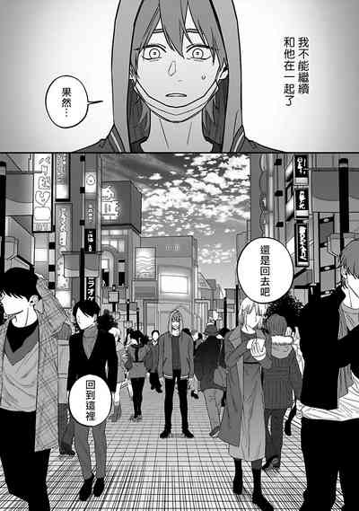 第75页图