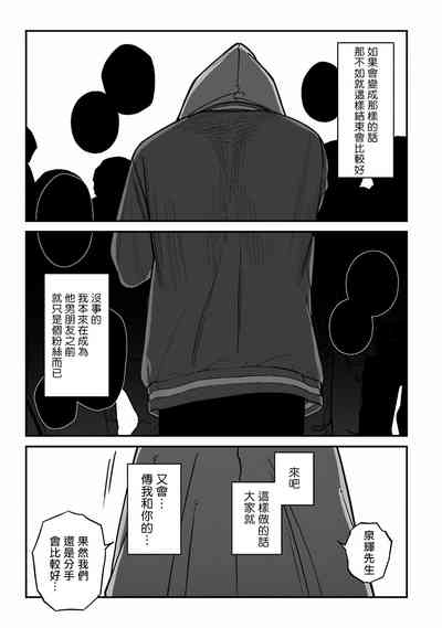 第79页图