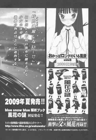 第35頁圖