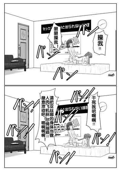 第103頁圖