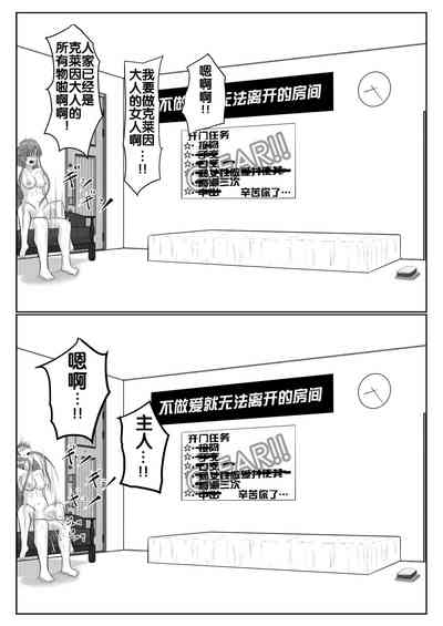 第107頁圖