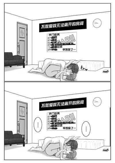 第115頁圖