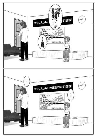 第119頁圖