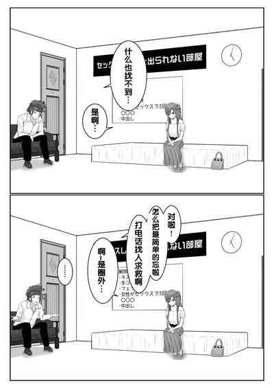 第11頁圖