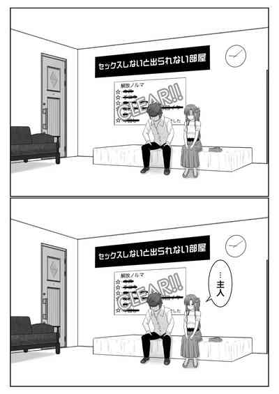 第123頁圖