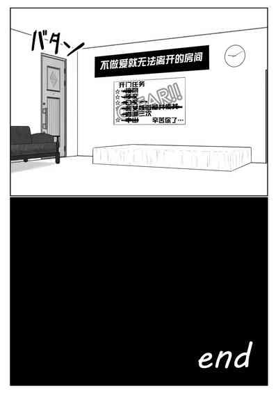 第127頁圖