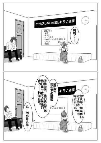 第27頁圖