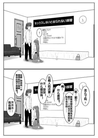 第31頁圖