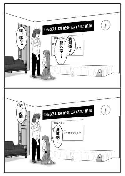 第35頁圖