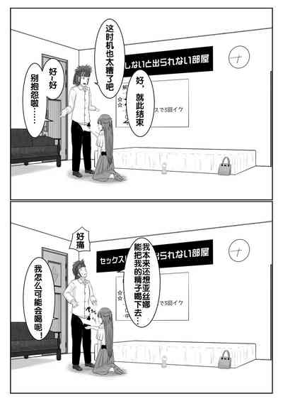 第43頁圖
