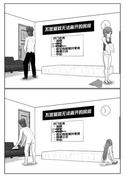 第47頁圖
