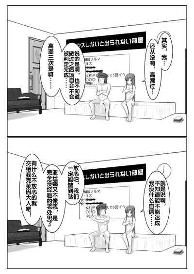 第51頁圖