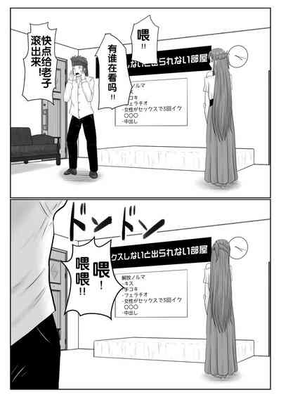 第7頁圖