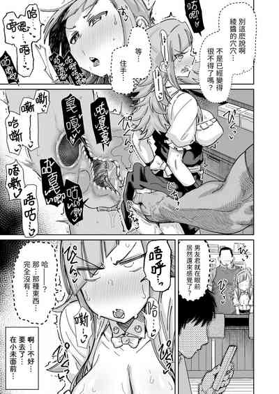 第11頁圖
