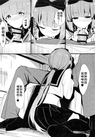 第7页图