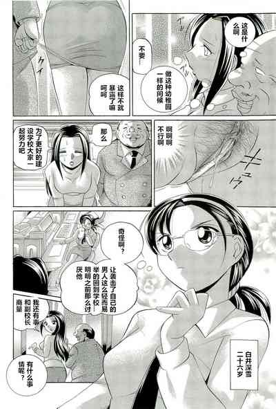 第39頁圖