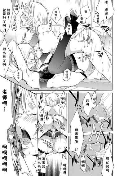 第19頁圖