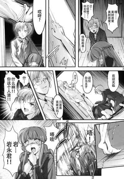 第23頁圖