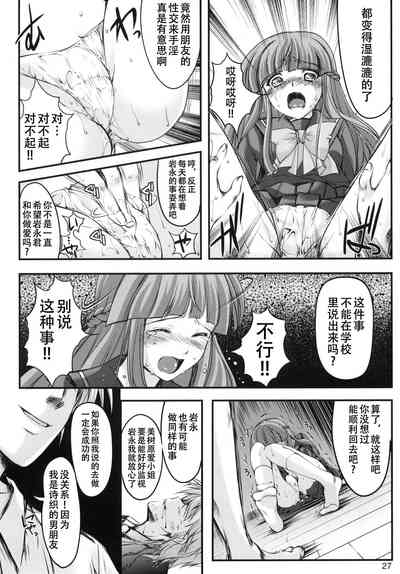 第27頁圖