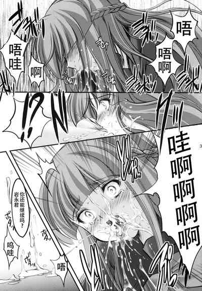 第35頁圖