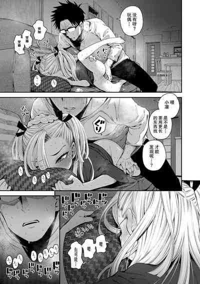 第11页图