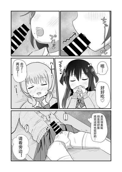 第15頁圖