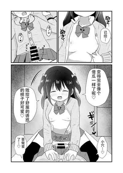 第19頁圖