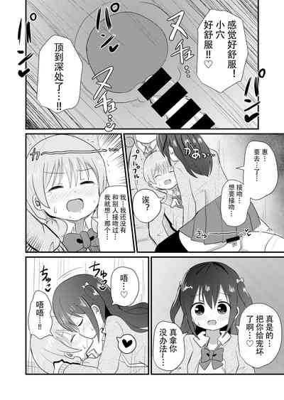 第23頁圖