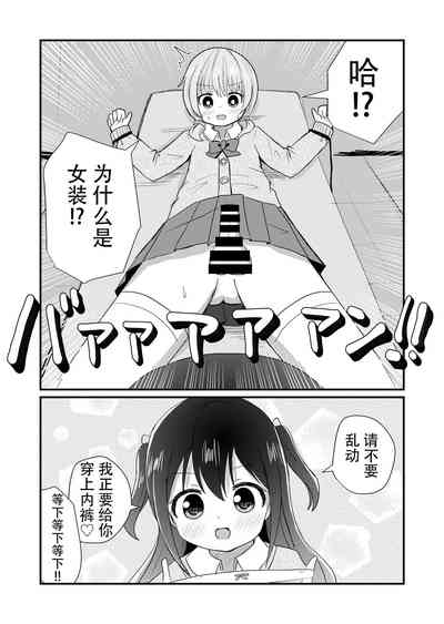 第3頁圖