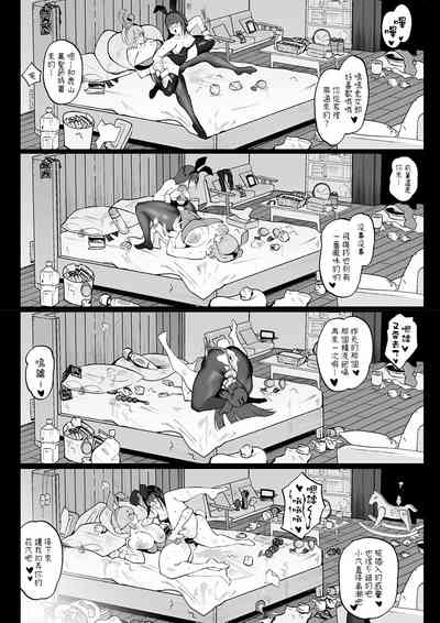 第27頁圖