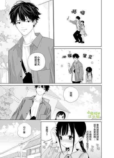 第31頁圖