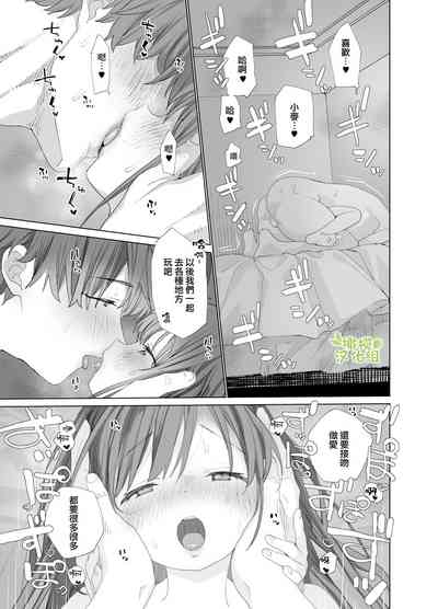 第67頁圖