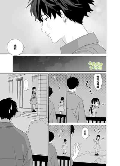 第71頁圖
