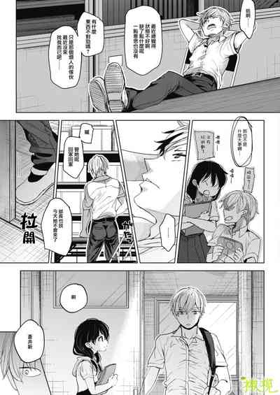 第15頁圖